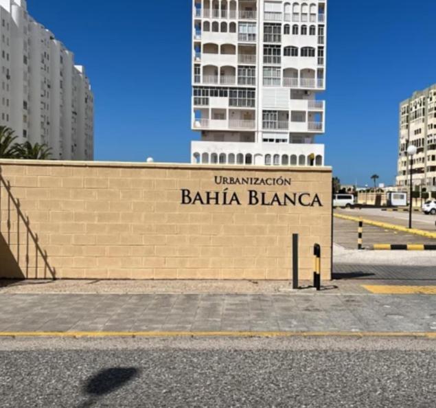 Playa Valdelagrana Free Parking By Cadiz Time Apartment El Puerto de Santa Maria Exterior photo